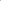 Aluminator Slimline Commercial Stair Nosing 67.5mm x 39mm Non Slip PVC Insert